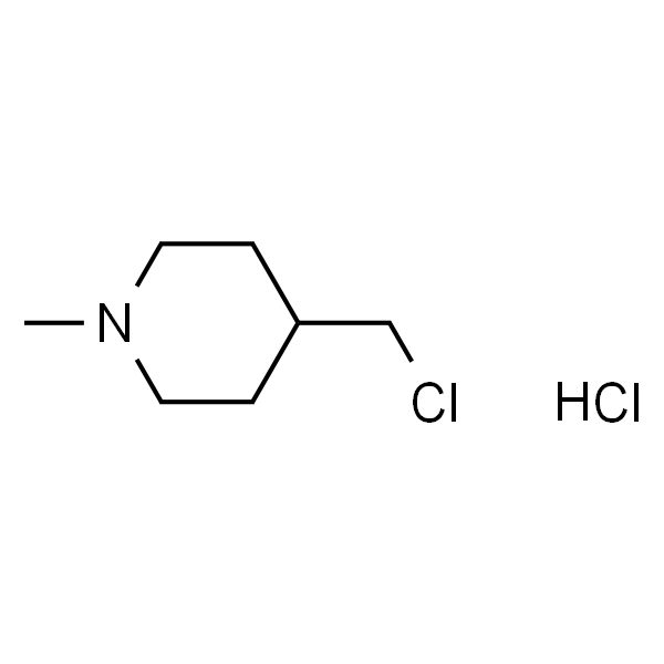 1-甲基-4-(氯甲基)哌啶盐酸盐