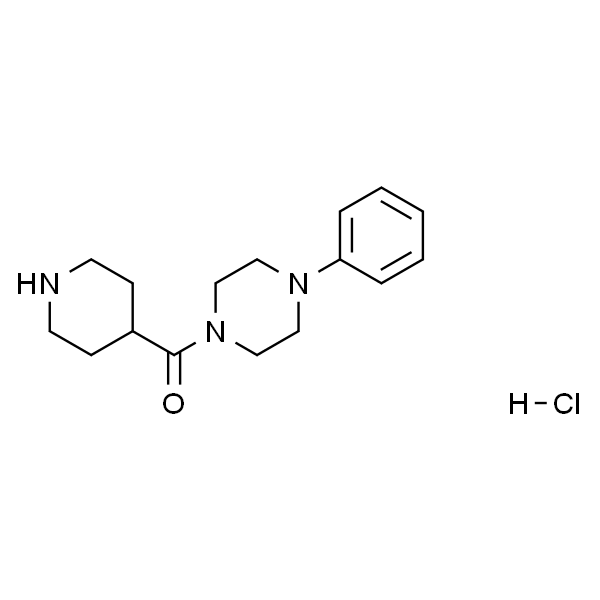 (4-苯基哌嗪)哌啶-4-甲酮双盐酸盐