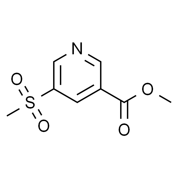 5-甲砜基烟酸甲酯