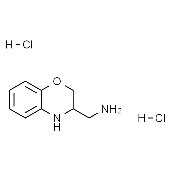 3-(氨甲基)-3,4-二氢-2H-苯并[b][1,4]噁嗪二盐酸盐