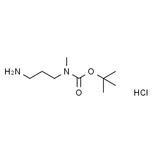 (3-氨基丙基)(甲基)氨基甲酸叔丁酯盐酸盐