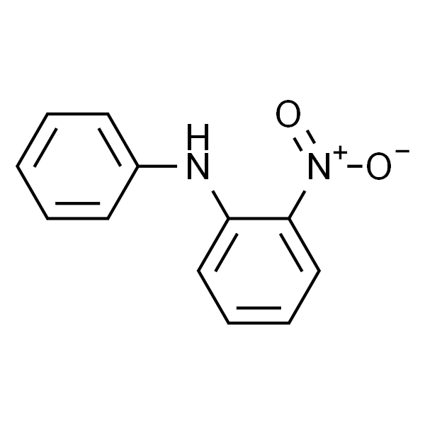 2-硝基二苯胺