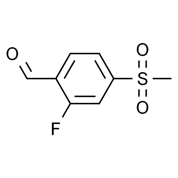 2-氟-4-甲砜基苯甲醛