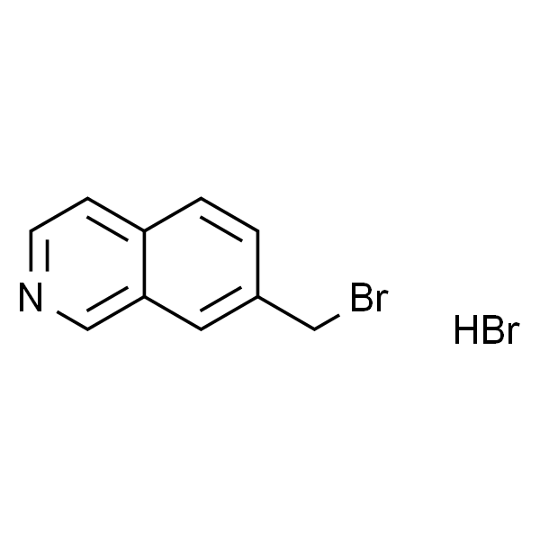 7-（溴甲基）异喹啉氢溴酸盐