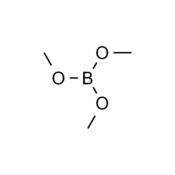 硼酸三甲酯