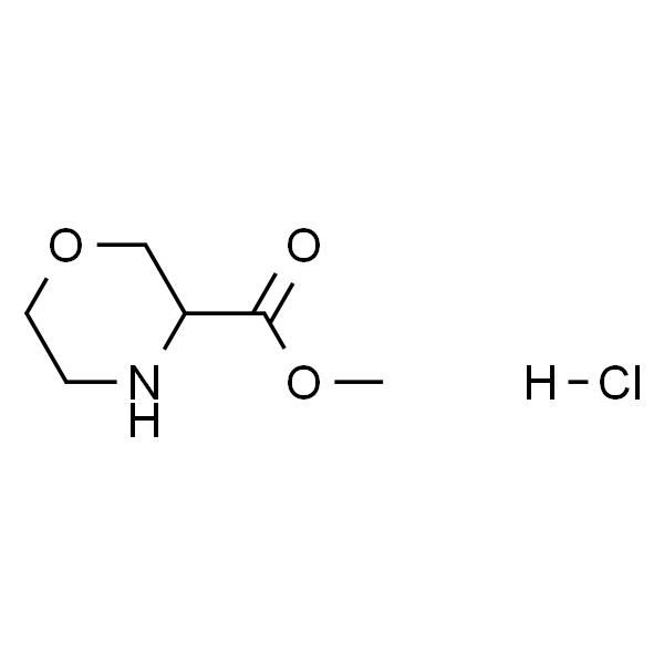吗啉-3-甲酸甲酯盐酸盐