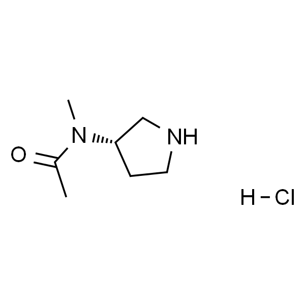 (S)-N-甲基-N-(吡咯烷-3-基)乙酰胺盐酸盐