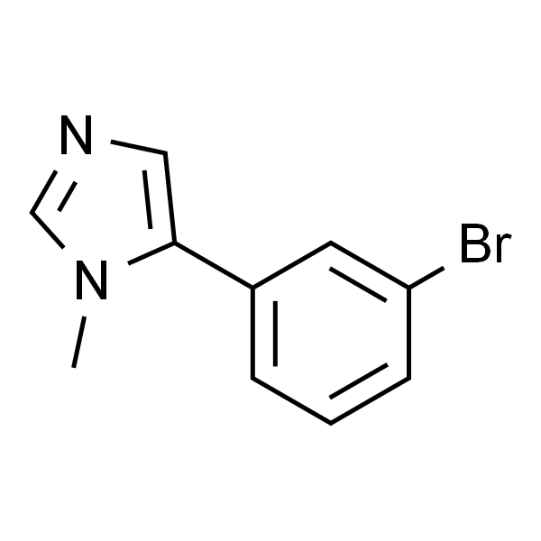 5-(3-溴苯基)-1-甲基咪唑