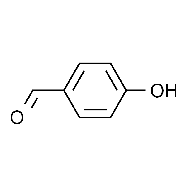 对羟基苯甲醛