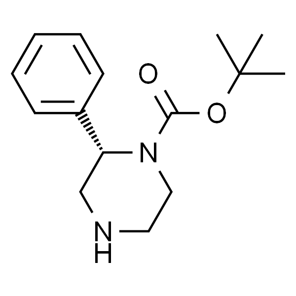 (S)-2-苯基哌嗪-1-甲酸叔丁酯