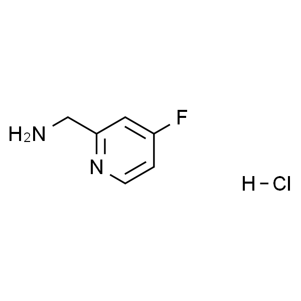 (4-氟吡啶-2-基)甲胺盐酸盐