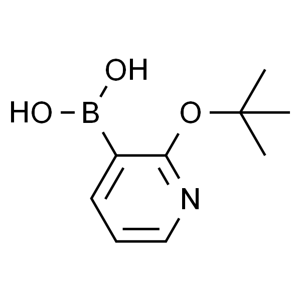 (2-(叔丁氧基)吡啶-3-基)硼酸