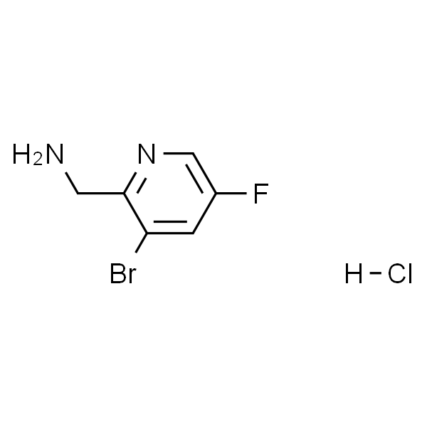 (3-溴-5-氟吡啶-2-基)甲胺盐酸盐