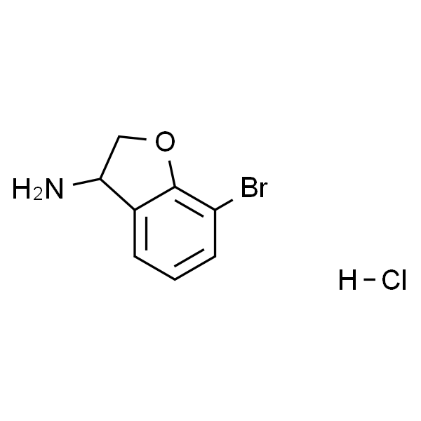 7-溴-2,3-二氢苯并呋喃-3-胺盐酸盐