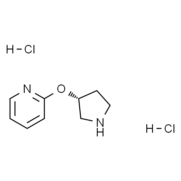 (R)-2-(吡咯烷-3-基氧基)吡啶二盐酸盐