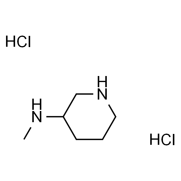 3-甲氨基哌啶双盐酸盐