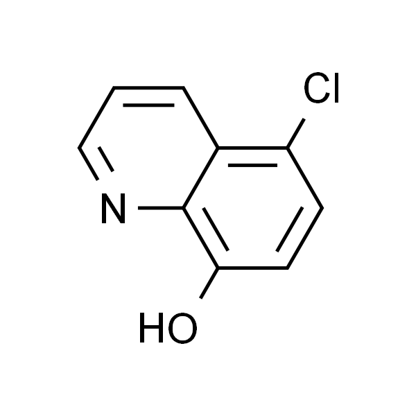 5-氯-8-羟基喹啉