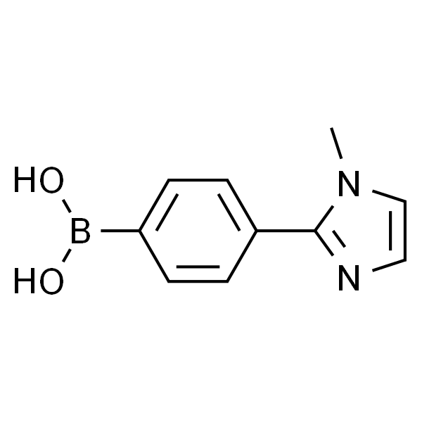 (4-(1-甲基-1H-咪唑-2-基)苯基)硼酸