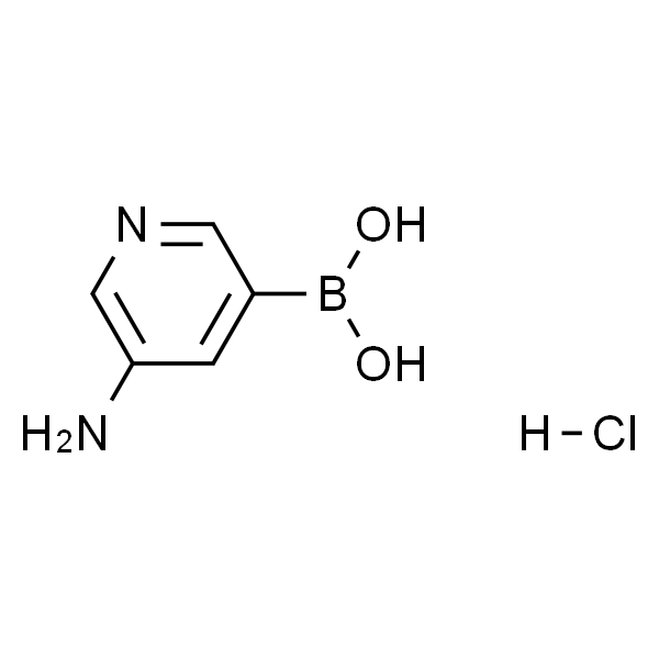 (5-氨基吡啶-3-基)硼酸盐酸盐