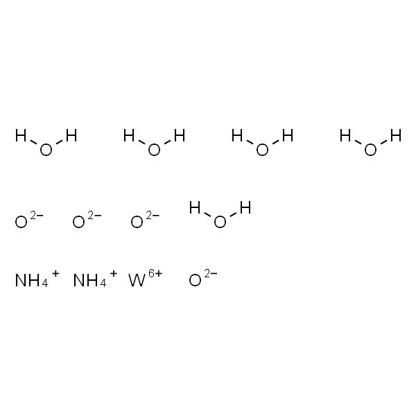 五水合氧化钨铵