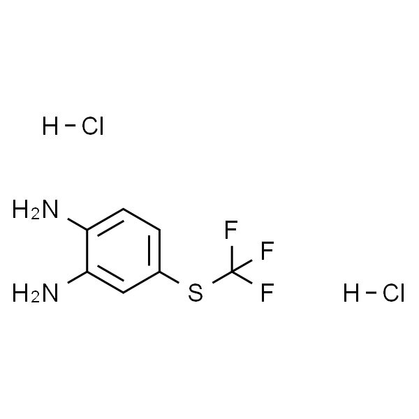 4-((三氟甲基)硫基)苯-1,2-二胺二盐酸盐