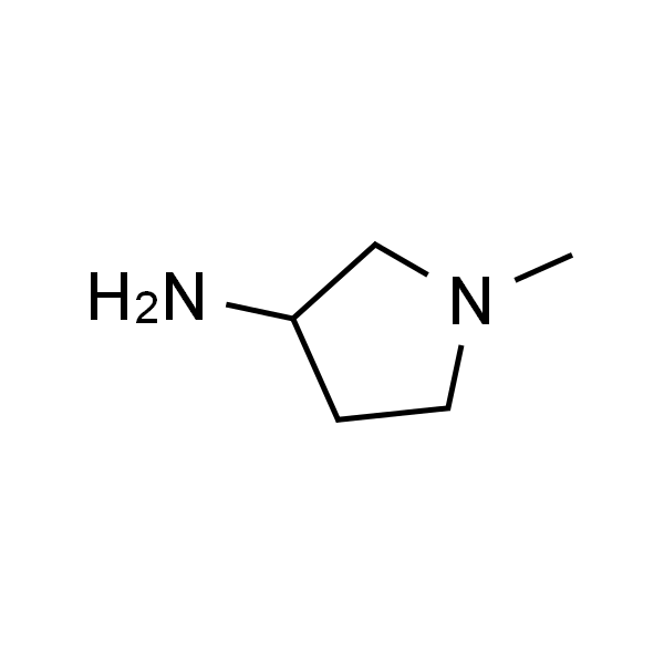 1-甲基吡咯烷-3-胺