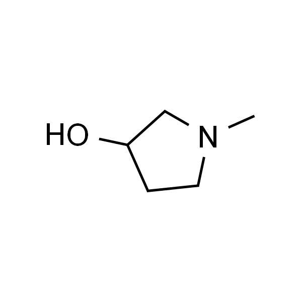 1-甲基-3-吡咯烷醇
