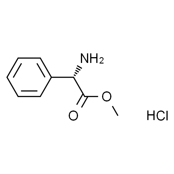 L-苯甘氨酸甲酯盐酸盐