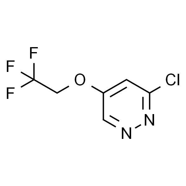 3-氯-5-(2,2,2-三氟乙氧基)哒嗪