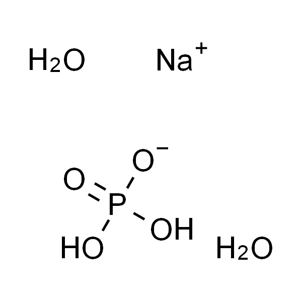二水磷酸二氢钠