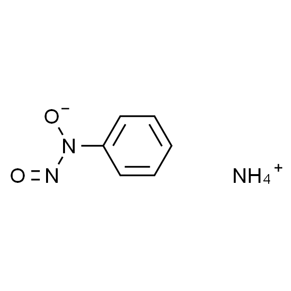 N-亚硝基苯胲