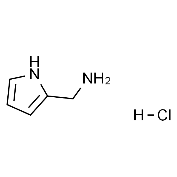 (1H-吡咯-2-基)甲胺盐酸盐