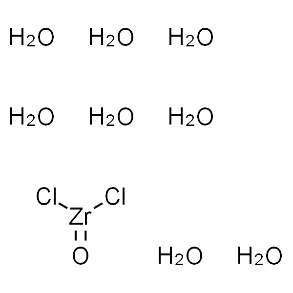 八水合二氯氧化锆