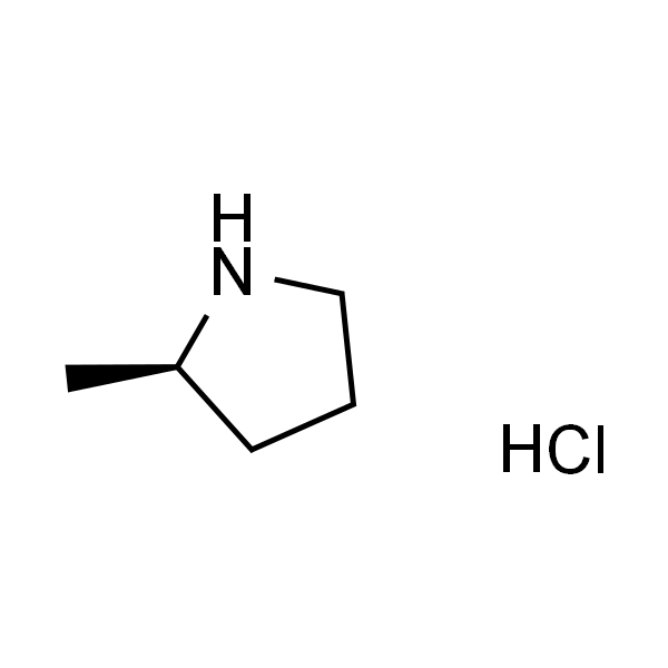 (|R|)-2-甲基吡咯烷盐酸盐