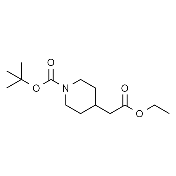 1-Boc-4-哌啶甲酸乙酯