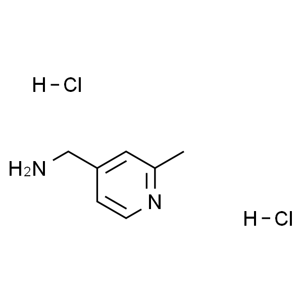 (2-甲基吡啶-4-基)甲胺二盐酸盐