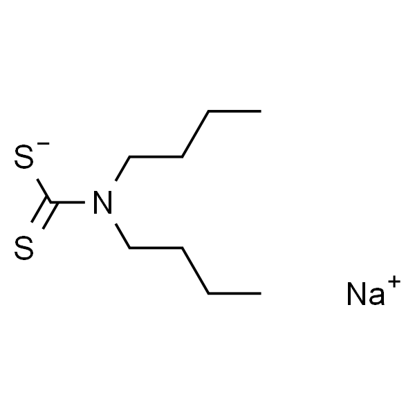 二丁基二硫代氨基甲酸钠