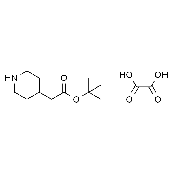 2-(哌啶-4-基)乙酸叔丁酯草酸盐