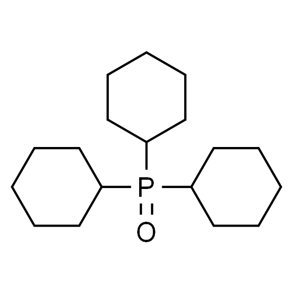 三环己基膦氧化物