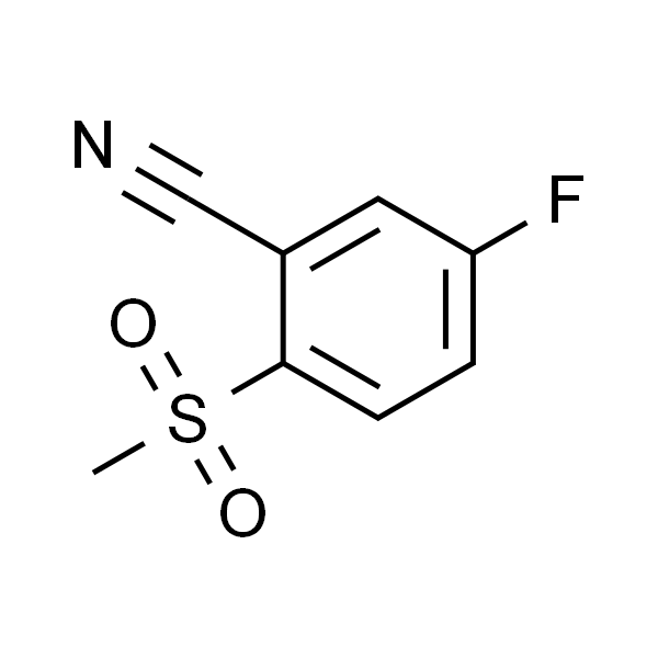 2-甲砜基-5-氟苯腈