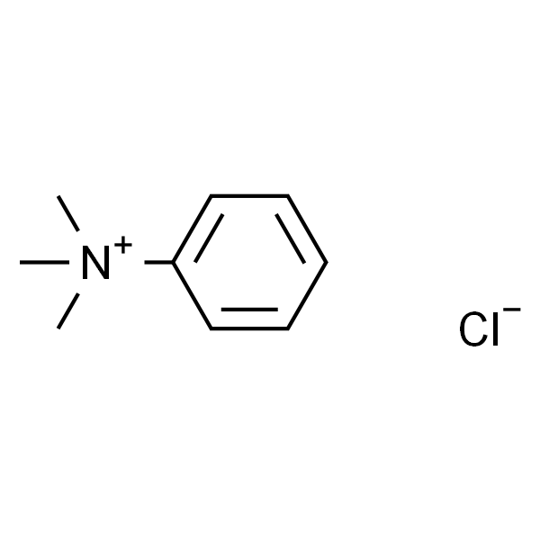 三甲基苯基氯化铵