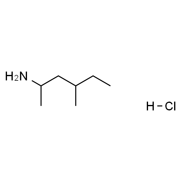 4-甲基-2-己胺盐酸盐