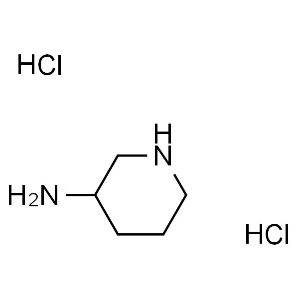 3-氨基哌啶盐酸盐