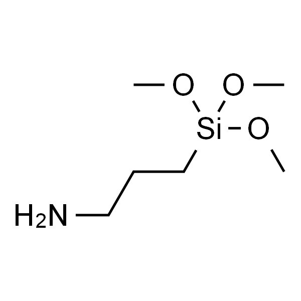 (3-氨丙基)三甲氧基硅烷