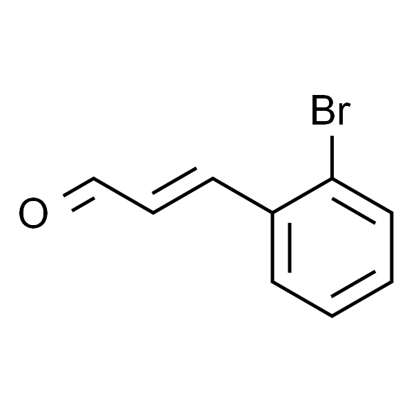 (E)-3-(2-溴苯基)丙烯醛