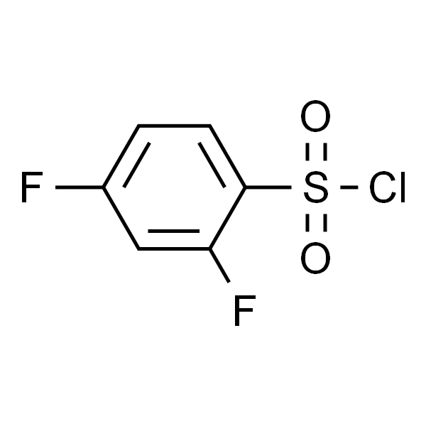 2,4-二氟苯磺酰氯