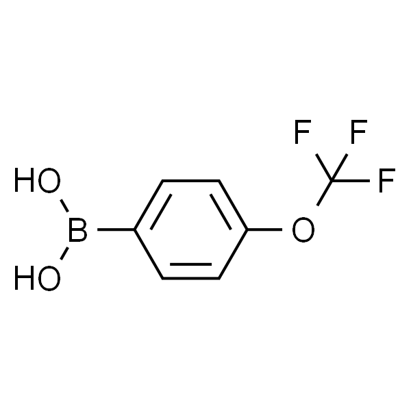 4-三氟甲氧基苯硼酸