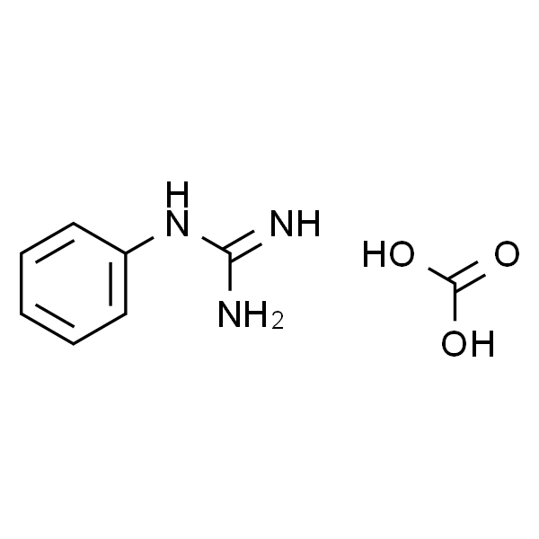 苯基胍x碳酸盐