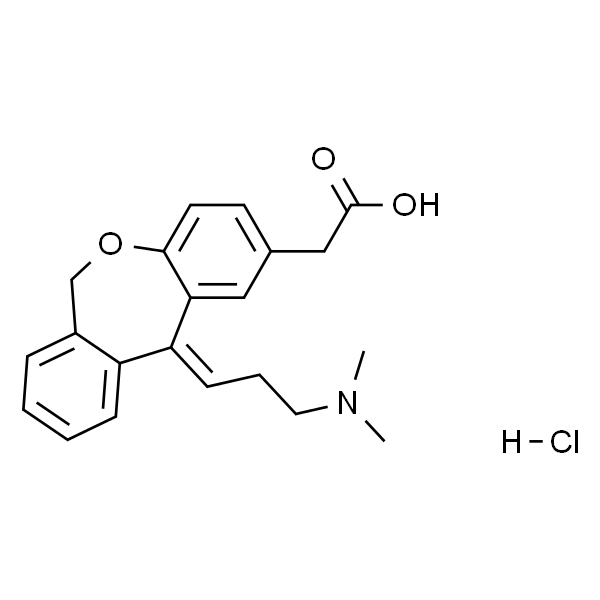 盐酸奥洛他定