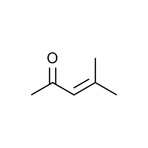 异丙叉丙酮